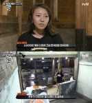 소사이어티 게임2, 탈락에도 예의와 명분이 필요하다