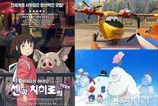 한국예술원 성우전공, 성우 최덕희, 임주현, 원호섭 등 스타 성우 교수진 대거 임용