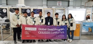 대구혁신센터, CES 2020 참가기업 성과 공개
