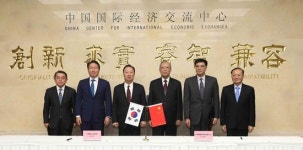 韓·中 경제 협력 강화 위해 국내 오너 팔 걷어