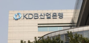 산업은행-하나은행, 금융망 공동이용 서비스 개시