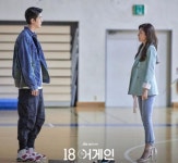 2년 만에 다시 강아지 키우면서 좋아 죽겠다는 남자배우