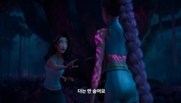 넷플릭스, 케데헌 흥행 대박 비결