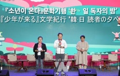 성찰·사색의 시간 선사…