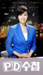 손정은 아나운서 MBC 뉴스데스크 새 앵커
