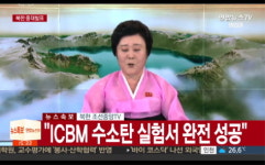 리춘히, 아나운서 전 배우로 활동… 슬하에 자식은 2남