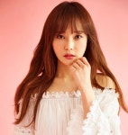 배우 하은진, MBC