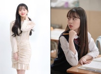 이수민,