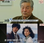 한지일, 배우→영화 제작자→마트 직원→웨이터→주차장 직원→시니어 모델까지