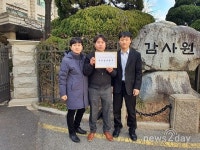 경북도의회, 입법·정책지원 시간선택·임기제공무원 채용 ‘제동’