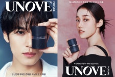 어노브, 퍼퓸 라인 확대... 모델 세븐틴 민규와 배우 노윤서 화보 공개