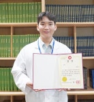 인천성모병원 박도윤 사회사업가,