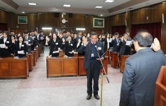 광주시교육청, 신규 임용 교원·교육전문직원 임명장 수여