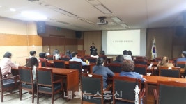 고양교육지원청,