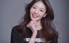 이정빈, 한아름컴퍼니와 전속계약 체결