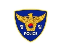 프로야구 선수 성폭행, 인천 남동결찰서 현역 프로야구 선수 성폭행 혐의 조사