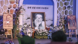 故 송해 유족, 코미디 발전 위해 1억원 기부