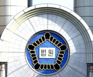 법원, 이준석 가처분 재판부 바꿔달라 與요청 거부