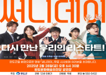 영화