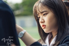 `열여덟의 순간` 배우 김향기 키? 옹성우·신승호와의 키+나이차이도 `심쿵` 인물관게도+몇부작?
