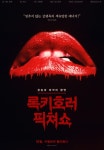 영화