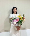 그레이 열애 상대 배우 누구?..나이·작품·논란