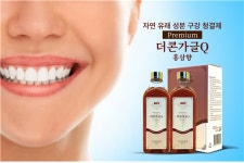 와우바이오텍컴퍼니,