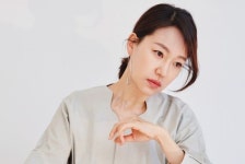 Gender Free - 진경