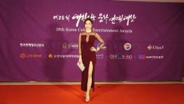 영화배우 최윤슬, 제28회 대한민국문화연예대상 MC진행