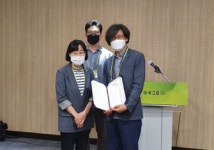 성균관대학교 의과대학 김경규 교수, 대한화학회 박인원 학술상 수상