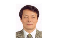 충북대학교 수의학과 최석화 교수, 반려동물연구사업단장 임용