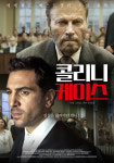 영화