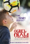 영화