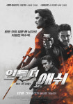 영화
