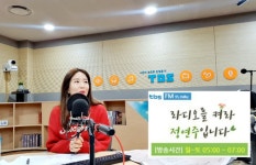 "목소리로 세상과 소통한다" TBS 정연주 아나운서를 만나다