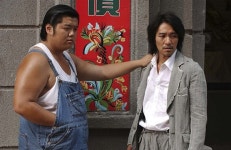 영화