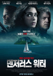 영화