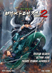 영화