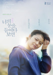 영화