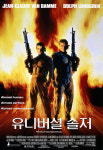 영화