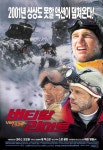 영화