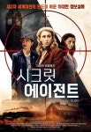 영화