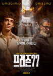 영화