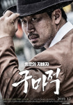 영화