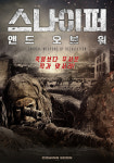 영화