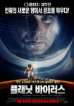 영화