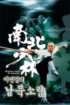 영화