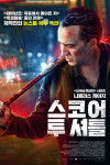 영화