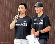 스포츠 장내 아나운서