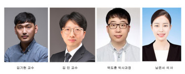 전북대학교 김기현 교수팀, 서울시립대 연구팀과 실리콘 차세대 광센서 개발
